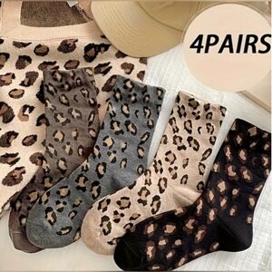 Leopard Print Socks (4 pairs) NIP